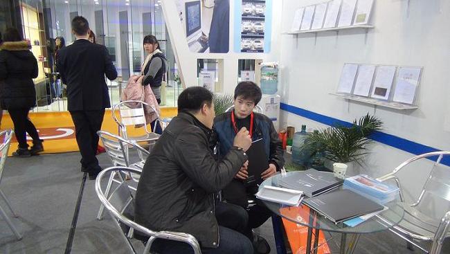 展会洽谈(图1)