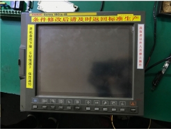 ���ǿ�����ϵͳ2