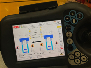 abb示教器(图1)